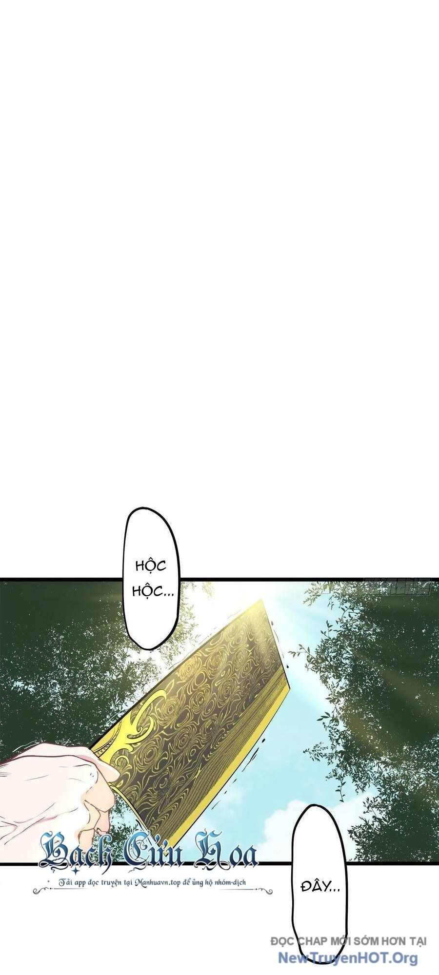 Hỏa Long Truyện Chapter 9 - 2