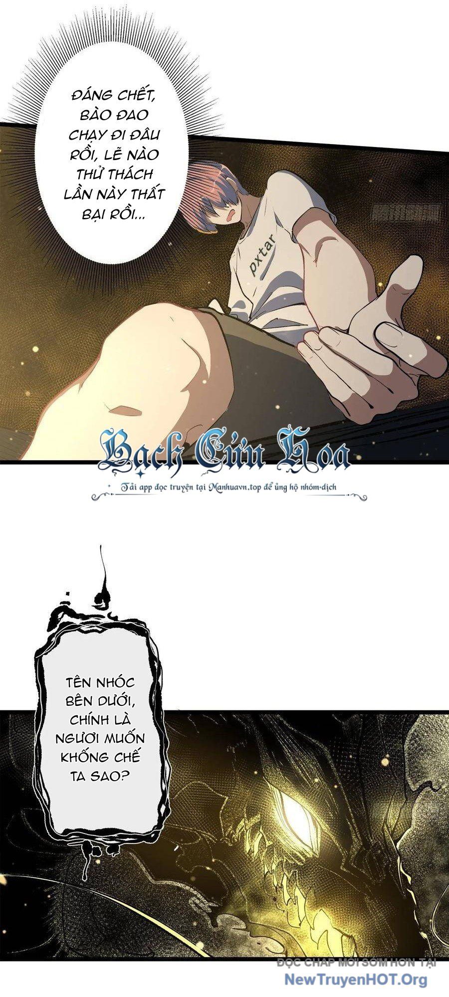 Hỏa Long Truyện Chapter 9 - 33