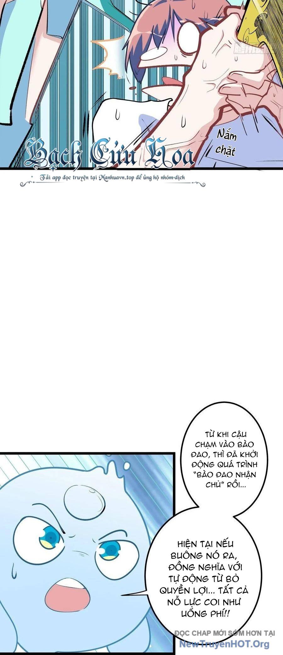 Hỏa Long Truyện Chapter 9 - 7