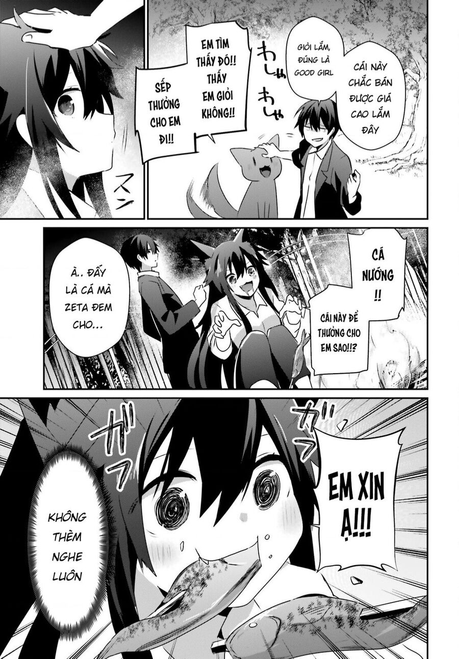 Tao Muốn Trở Thành Chúa Tể Bóng Tối!! Chapter 56 - 12