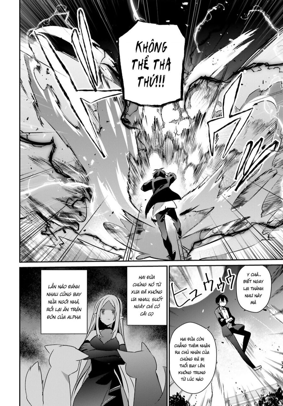 Tao Muốn Trở Thành Chúa Tể Bóng Tối!! Chapter 56 - 15