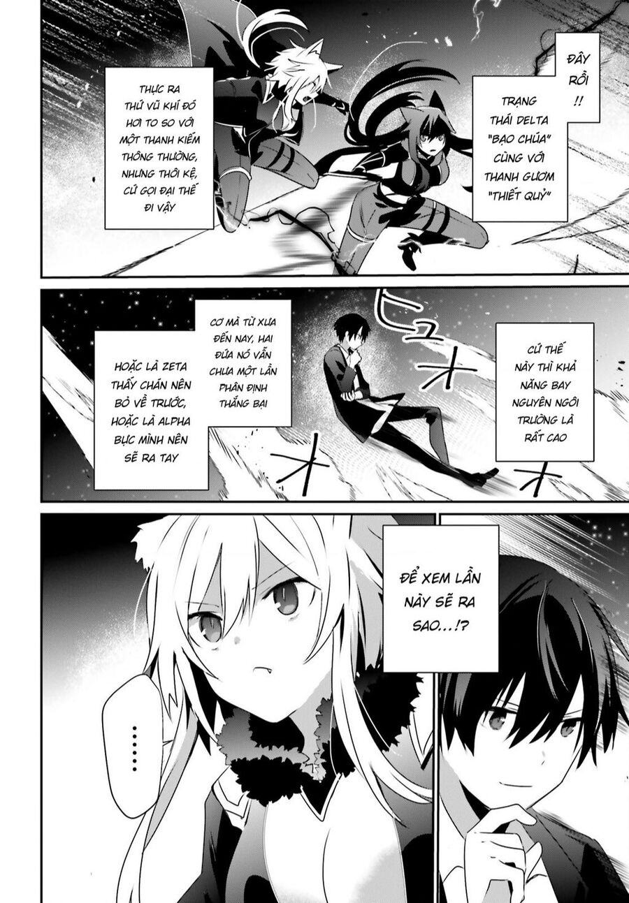 Tao Muốn Trở Thành Chúa Tể Bóng Tối!! Chapter 56 - 27