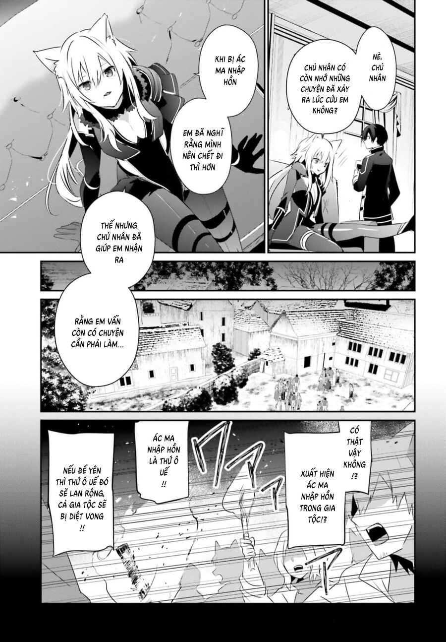 Tao Muốn Trở Thành Chúa Tể Bóng Tối!! Chapter 61 - 15