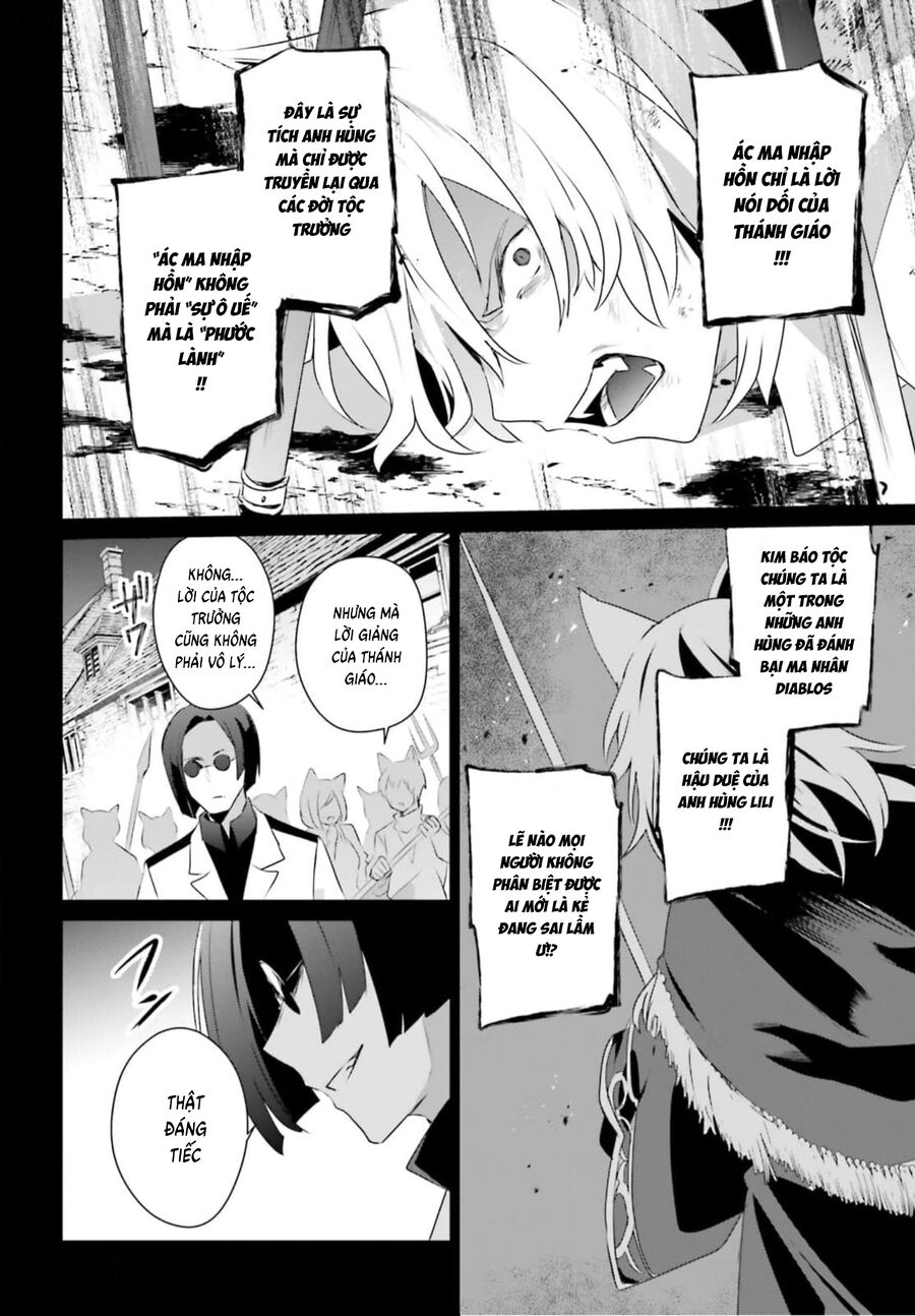Tao Muốn Trở Thành Chúa Tể Bóng Tối!! Chapter 61 - 18
