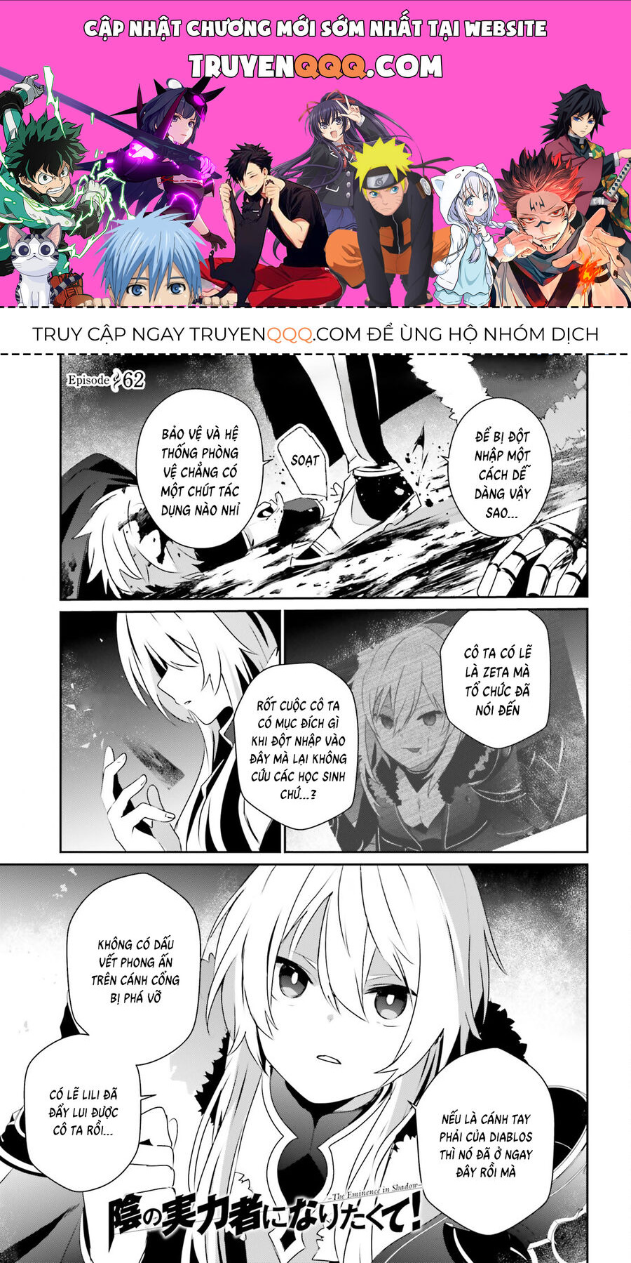 Tao Muốn Trở Thành Chúa Tể Bóng Tối!! Chapter 62 - 1