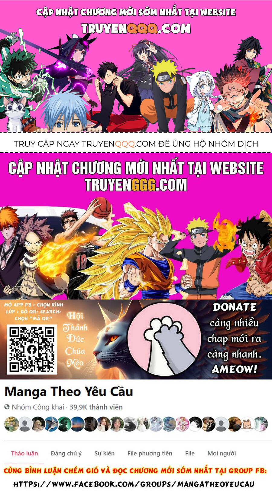 Tao Muốn Trở Thành Chúa Tể Bóng Tối!! Chapter 70 - 1