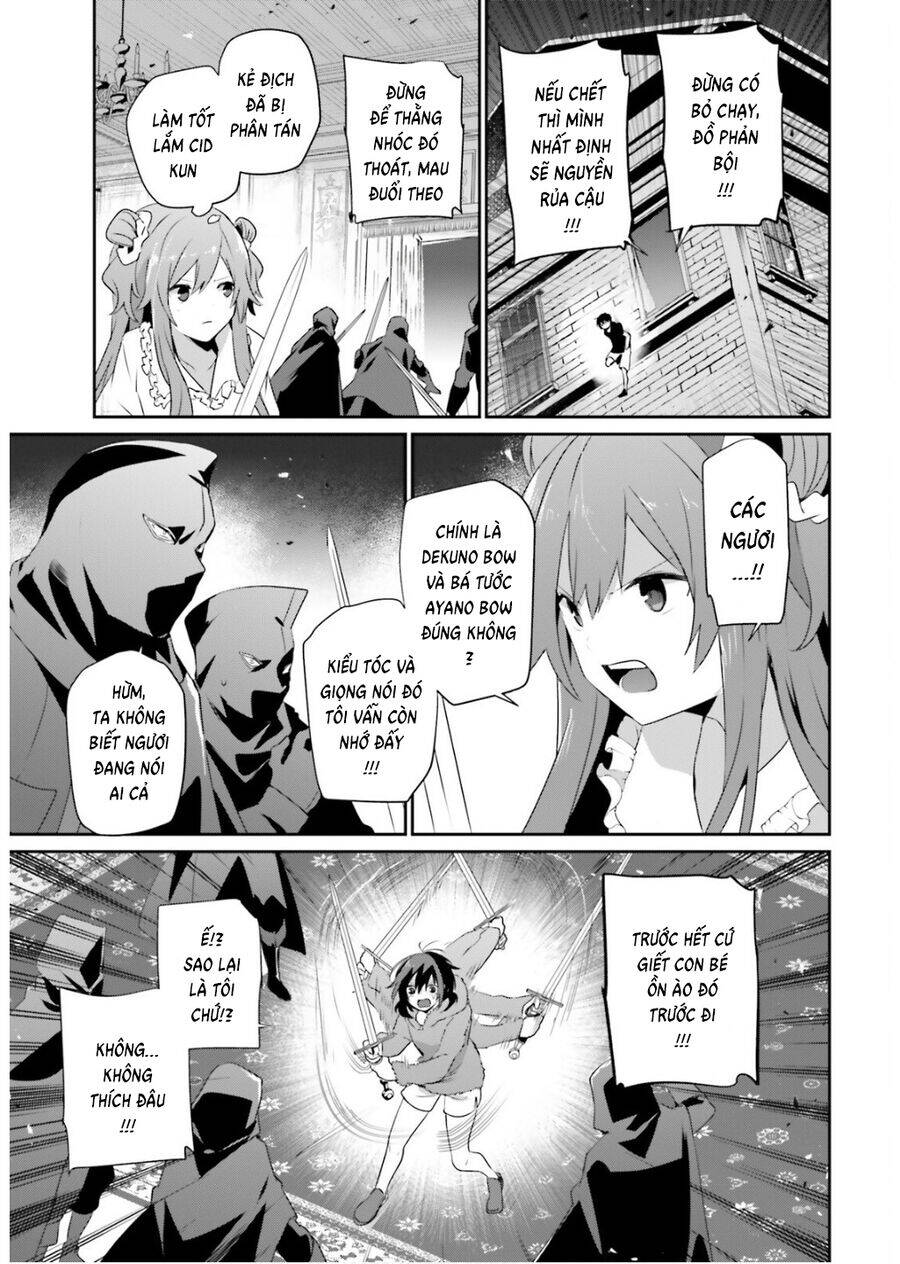 Tao Muốn Trở Thành Chúa Tể Bóng Tối!! Chapter 70 - 11