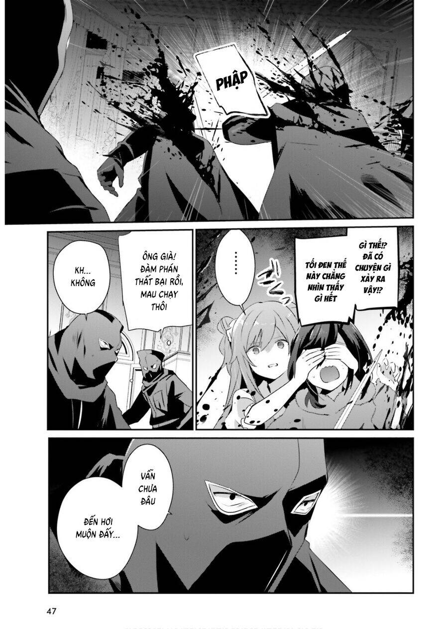 Tao Muốn Trở Thành Chúa Tể Bóng Tối!! Chapter 70 - 17