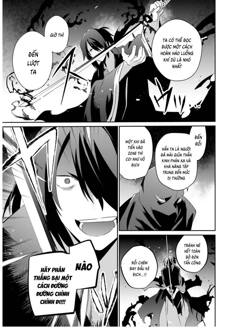 Tao Muốn Trở Thành Chúa Tể Bóng Tối!! Chapter 70 - 21