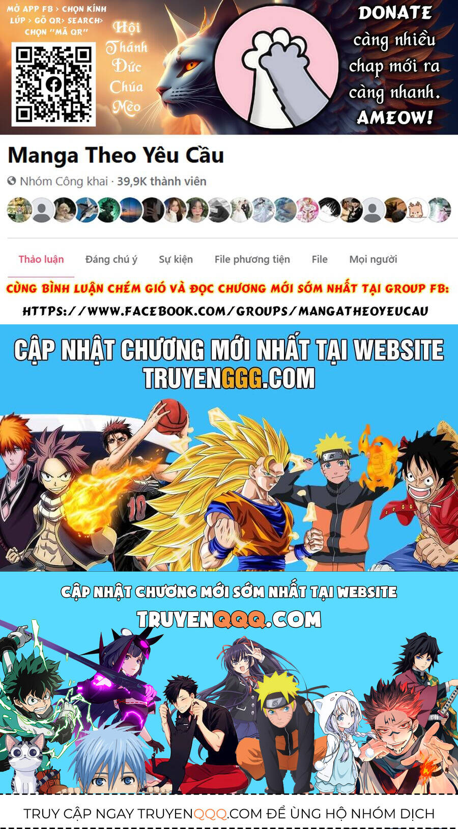 Tao Muốn Trở Thành Chúa Tể Bóng Tối!! Chapter 70 - 35