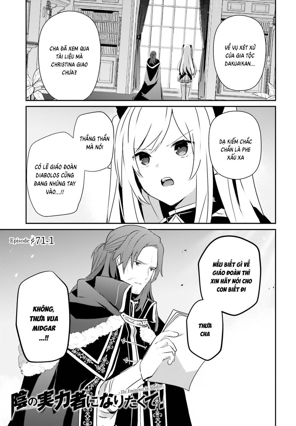 Tao Muốn Trở Thành Chúa Tể Bóng Tối!! Chapter 71.1 - 3