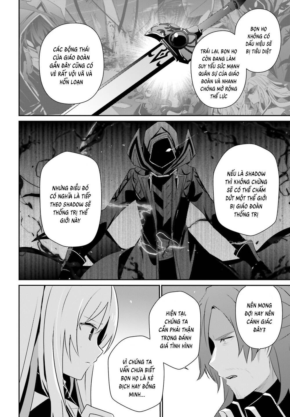 Tao Muốn Trở Thành Chúa Tể Bóng Tối!! Chapter 71.1 - 6