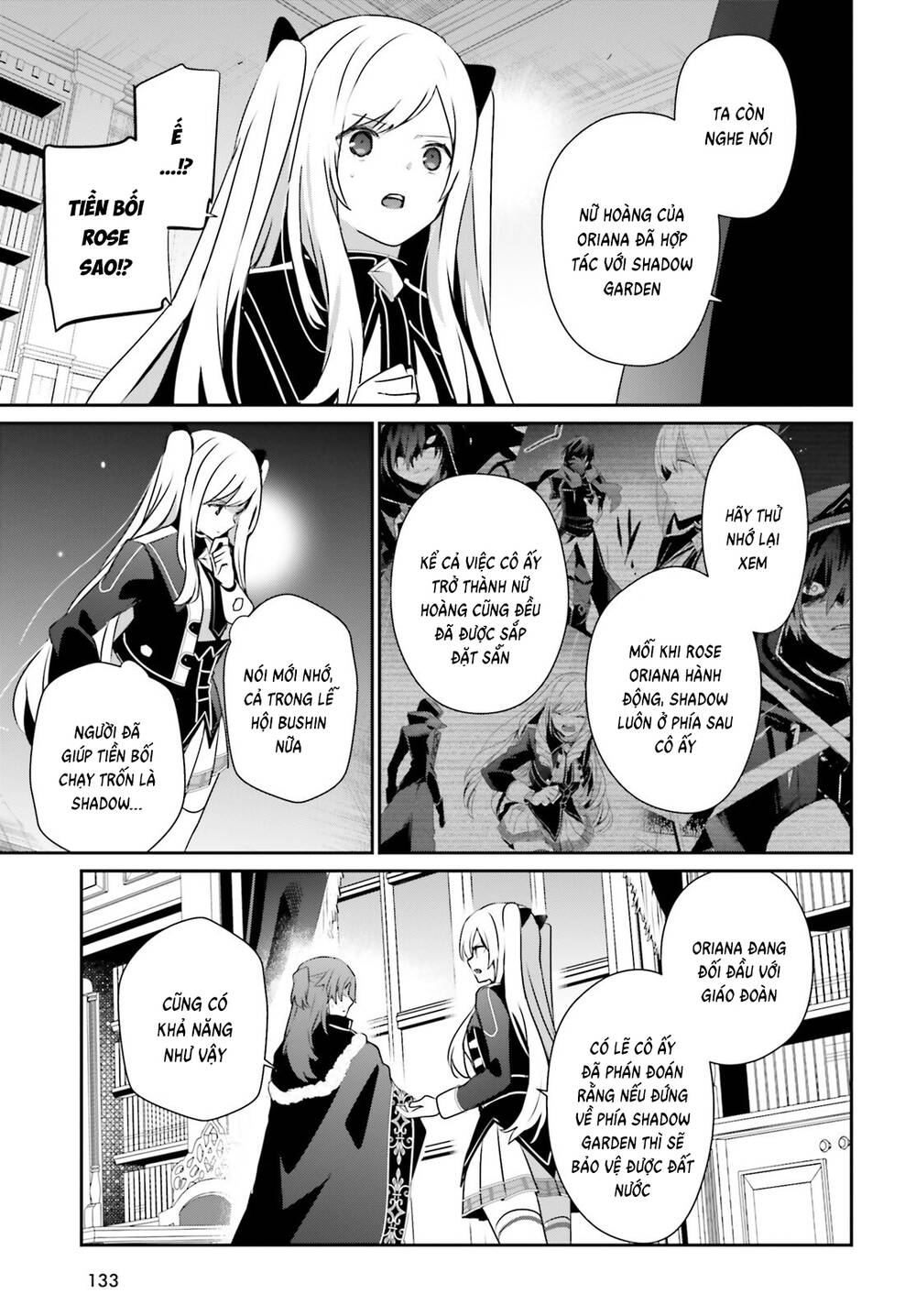 Tao Muốn Trở Thành Chúa Tể Bóng Tối!! Chapter 71.1 - 7