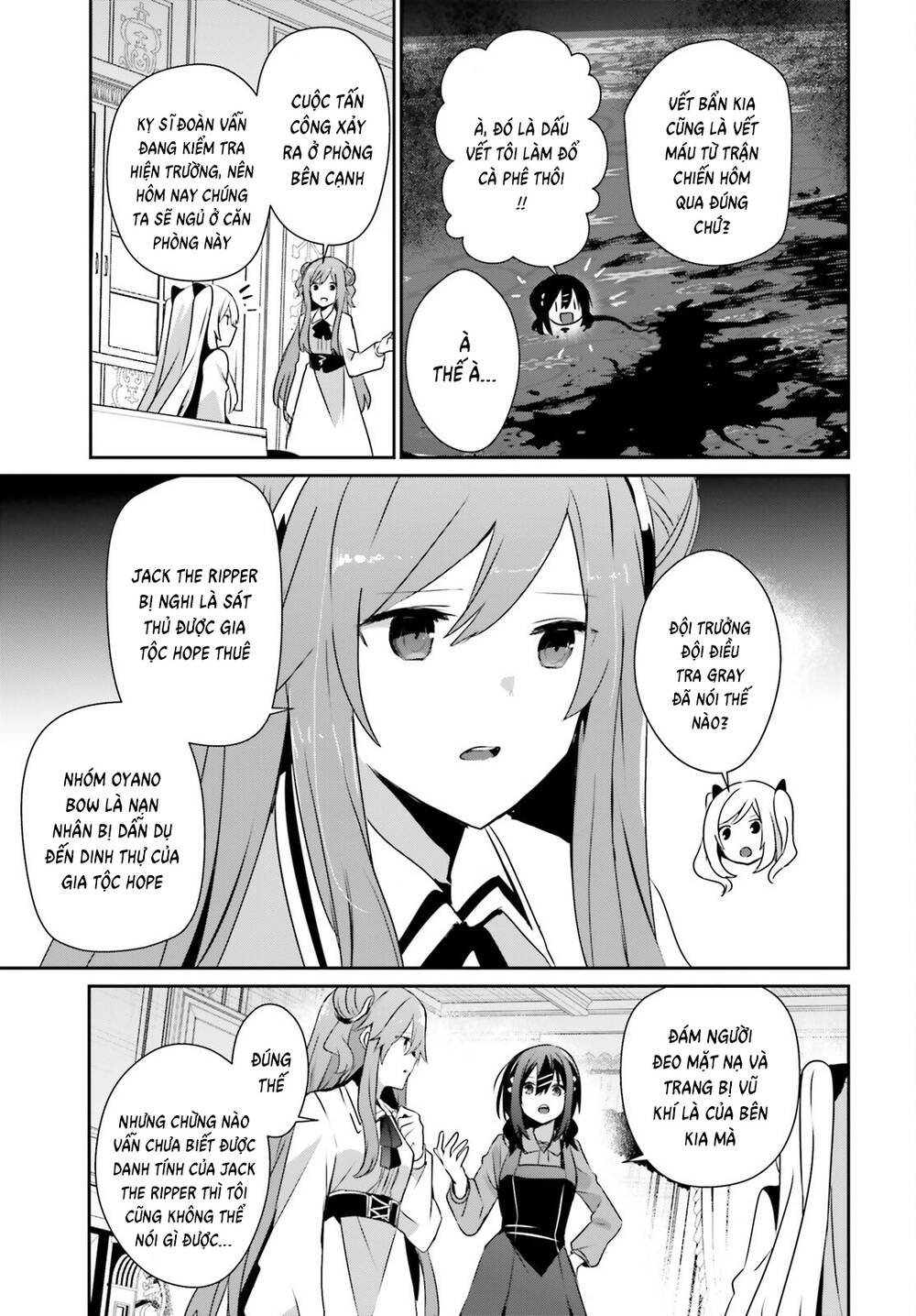 Tao Muốn Trở Thành Chúa Tể Bóng Tối!! Chapter 71.1 - 11