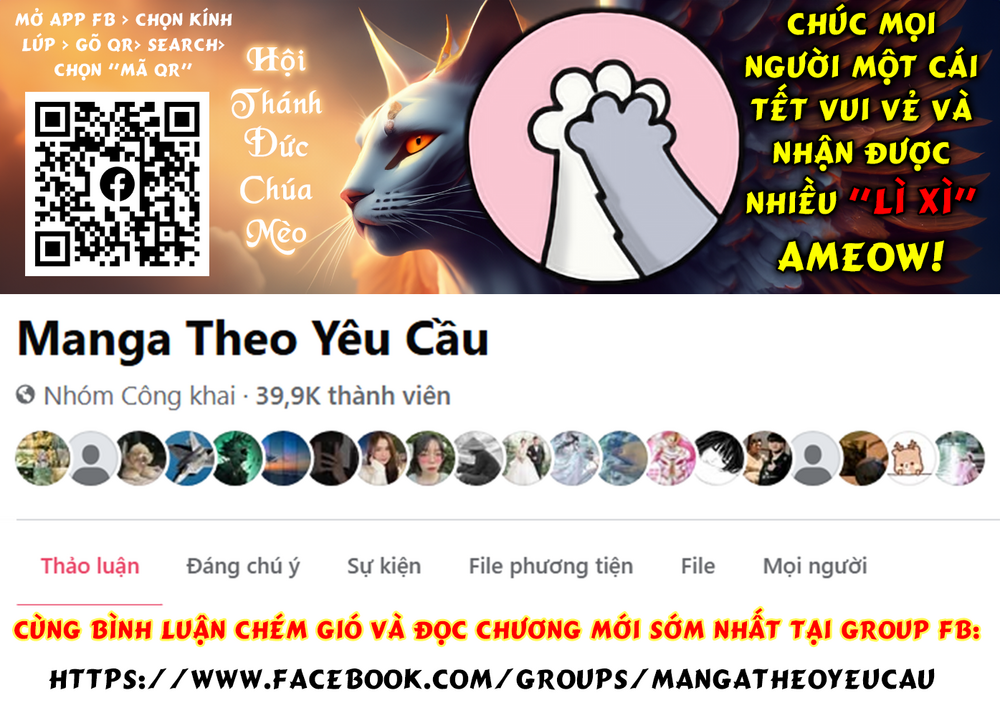 Tao Muốn Trở Thành Chúa Tể Bóng Tối!! Chapter 71.1 - 22