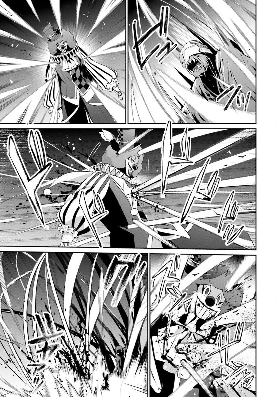 Tao Muốn Trở Thành Chúa Tể Bóng Tối!! Chapter 73.1 - 12