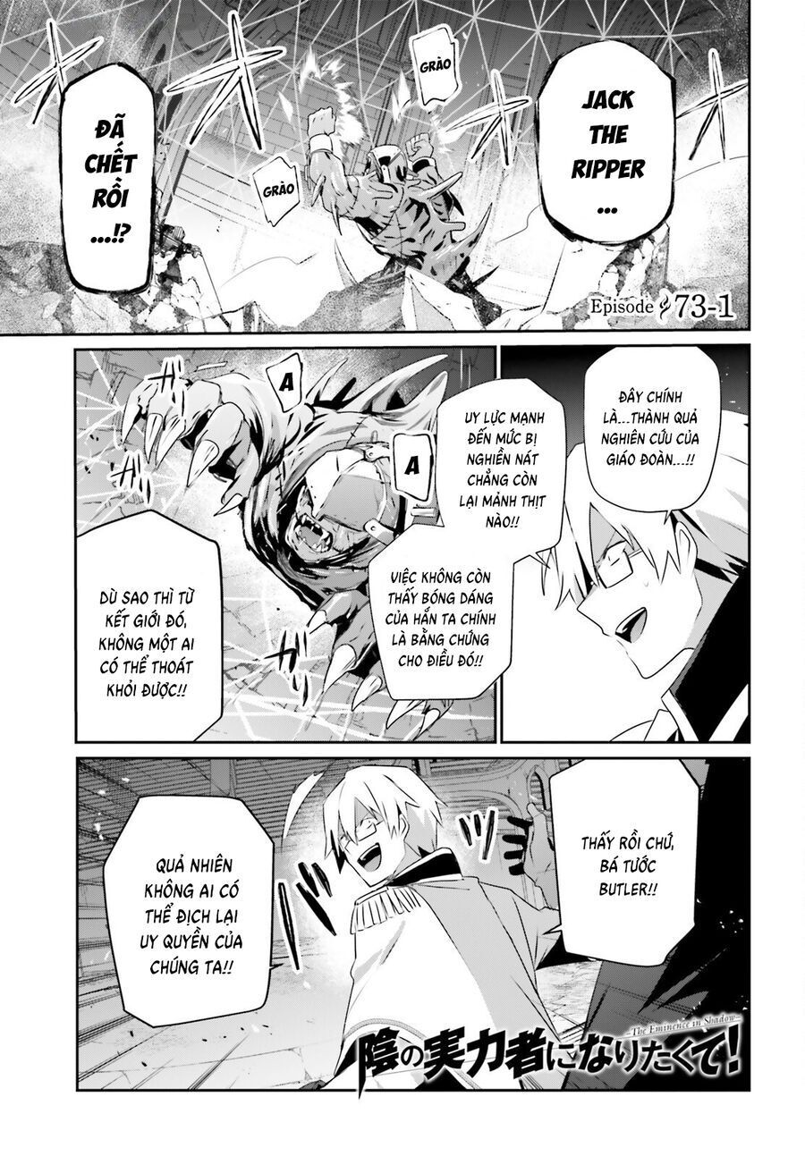 Tao Muốn Trở Thành Chúa Tể Bóng Tối!! Chapter 73.1 - 4