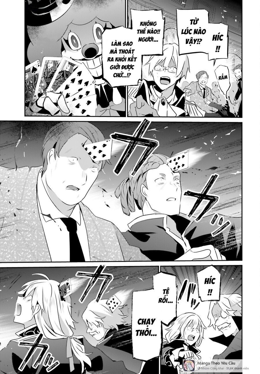 Tao Muốn Trở Thành Chúa Tể Bóng Tối!! Chapter 73.1 - 6