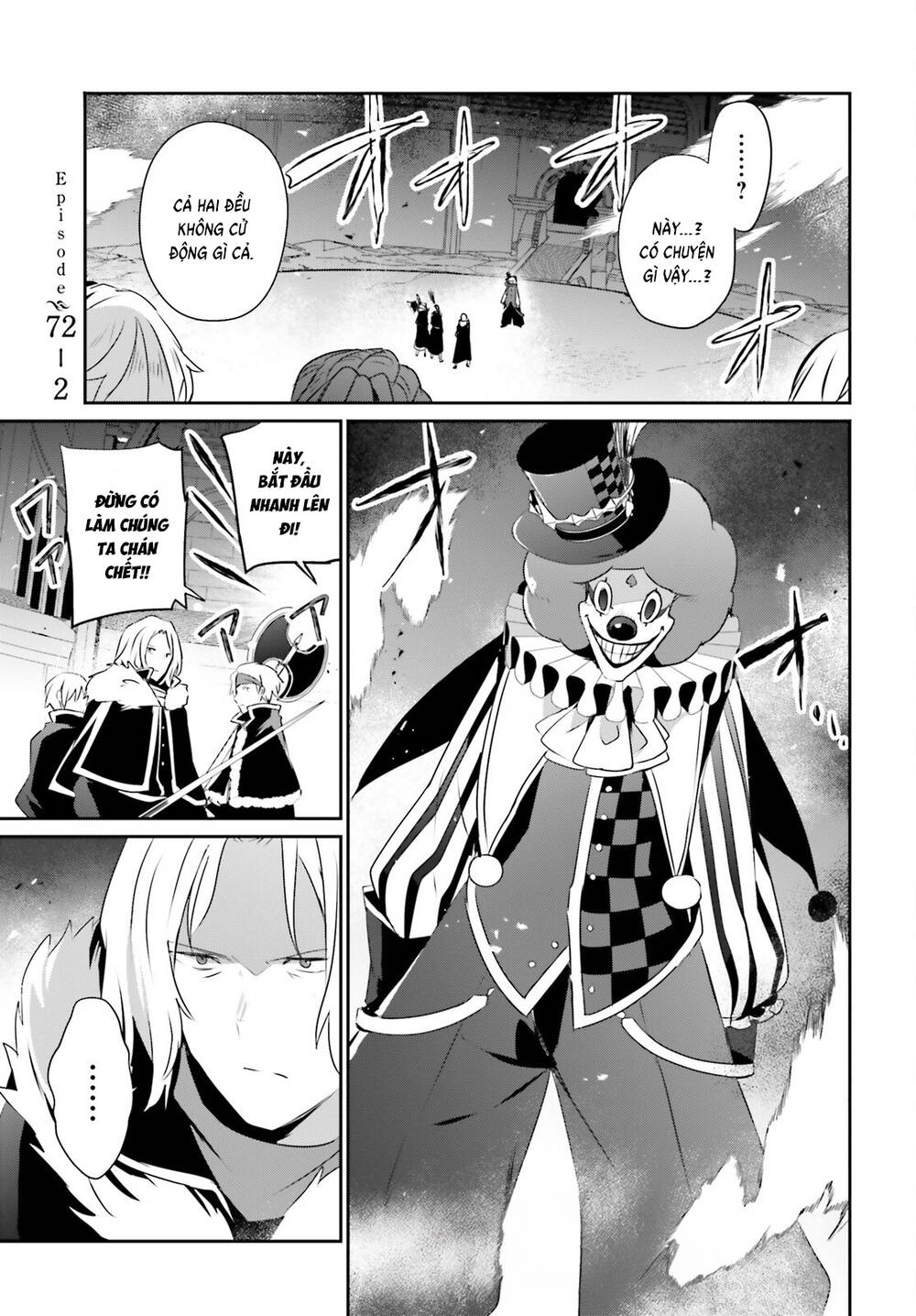 Tao Muốn Trở Thành Chúa Tể Bóng Tối!! Chapter 72.2 - 3