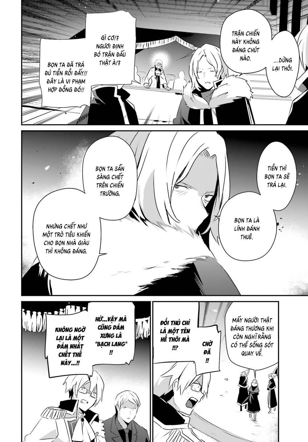 Tao Muốn Trở Thành Chúa Tể Bóng Tối!! Chapter 72.2 - 4