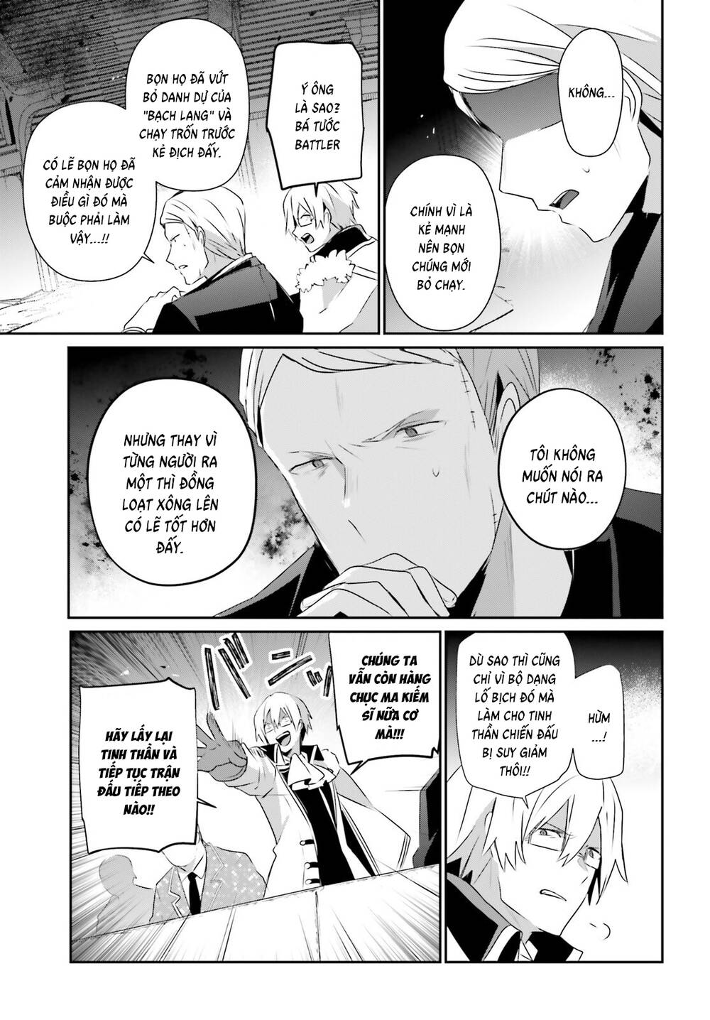 Tao Muốn Trở Thành Chúa Tể Bóng Tối!! Chapter 72.2 - 5