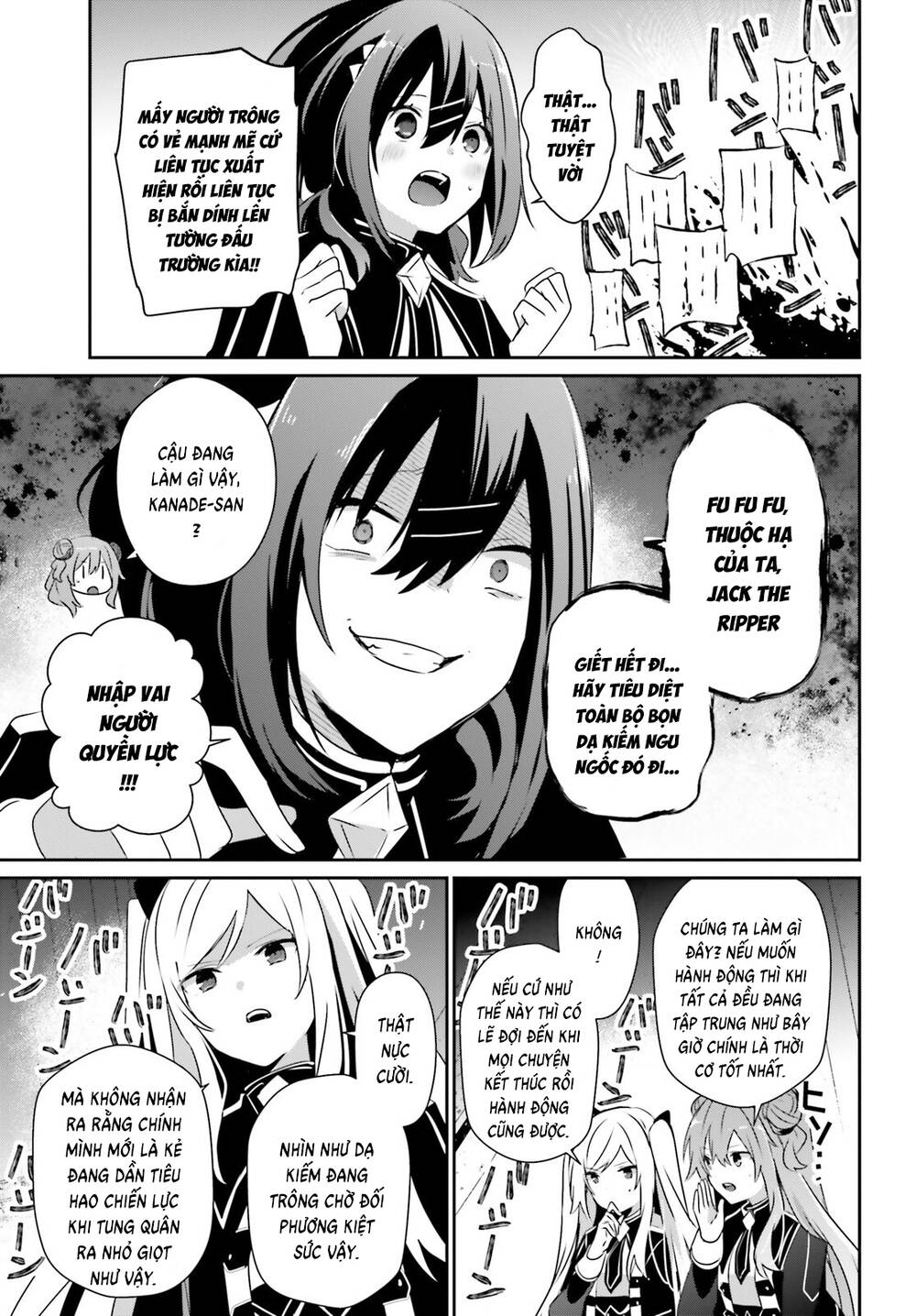 Tao Muốn Trở Thành Chúa Tể Bóng Tối!! Chapter 72.2 - 7