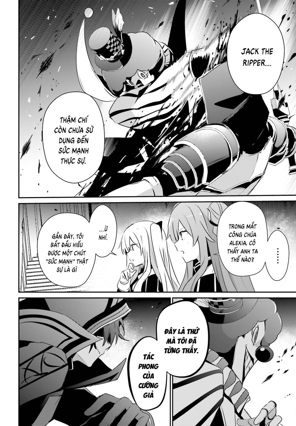 Tao Muốn Trở Thành Chúa Tể Bóng Tối!! Chapter 72.2 - 8