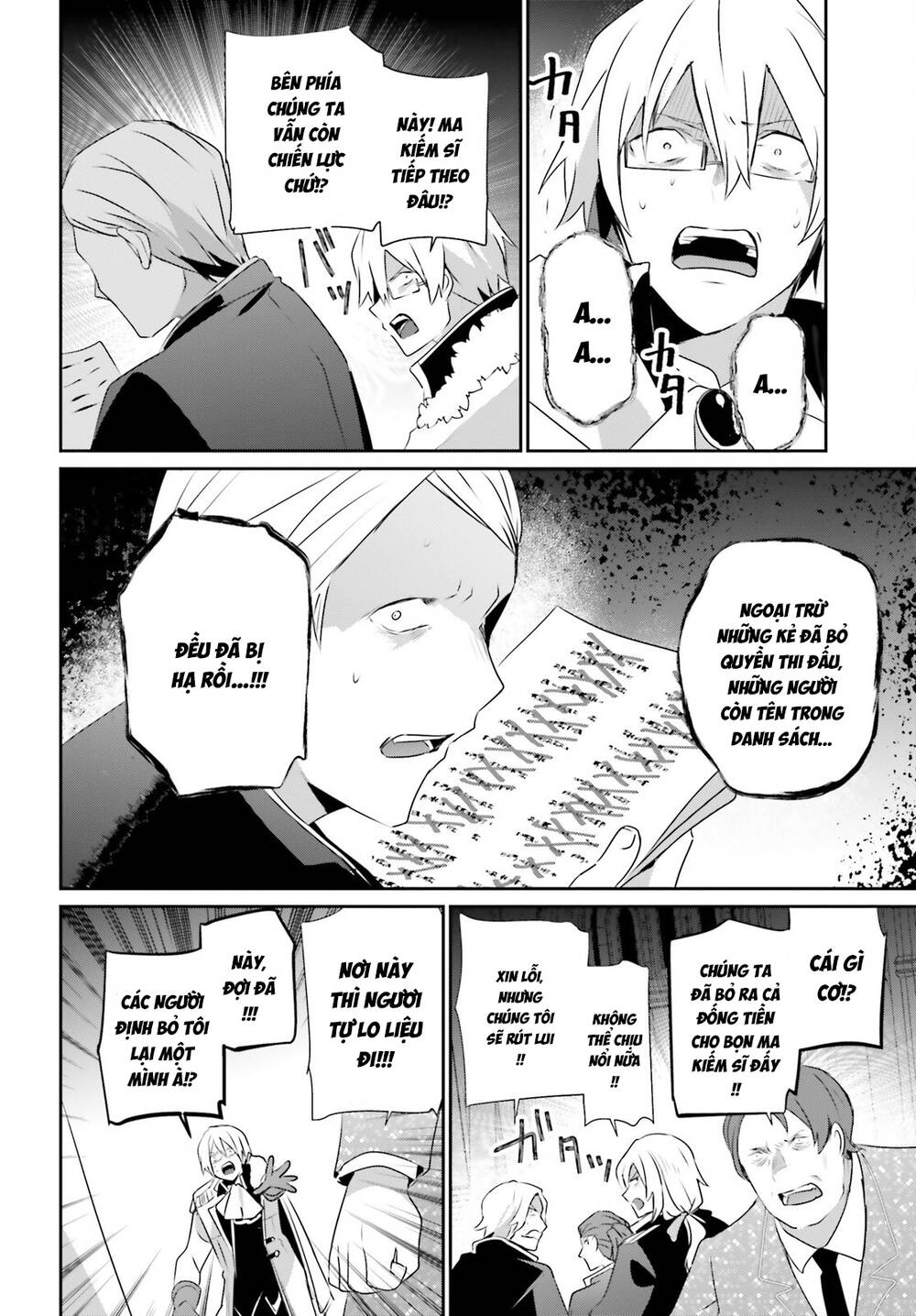 Tao Muốn Trở Thành Chúa Tể Bóng Tối!! Chapter 72.2 - 10