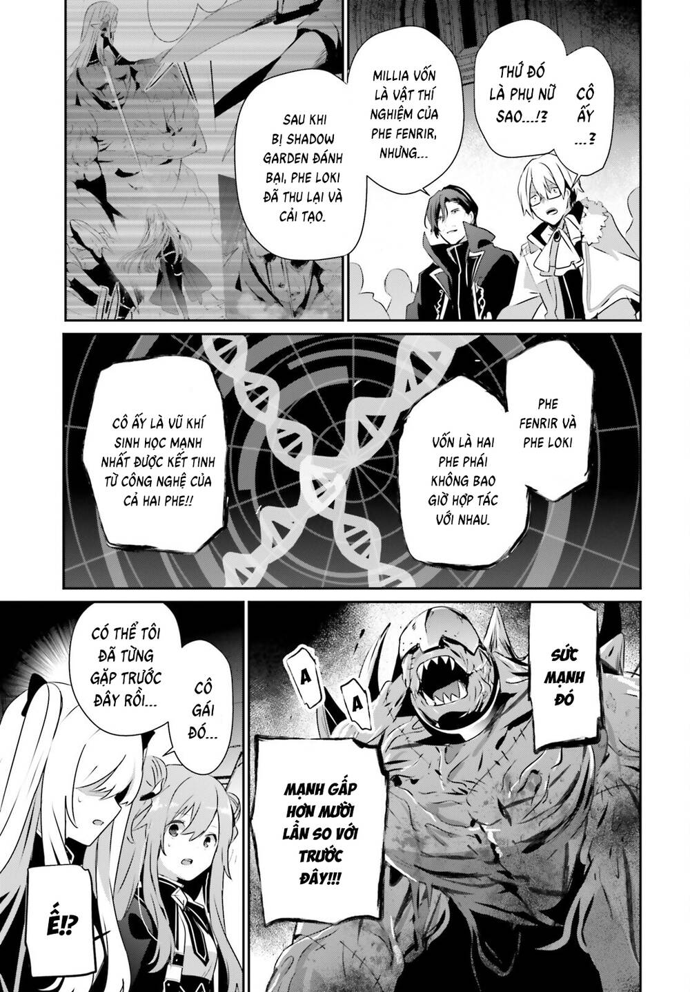 Tao Muốn Trở Thành Chúa Tể Bóng Tối!! Chapter 72.2 - 13