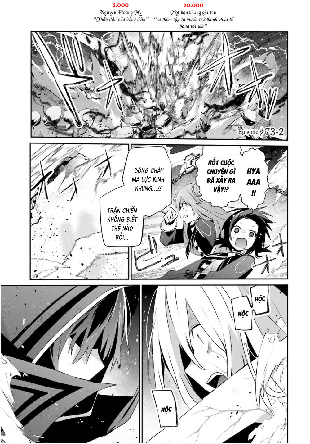 Tao Muốn Trở Thành Chúa Tể Bóng Tối!! Chapter 73.2 - 3