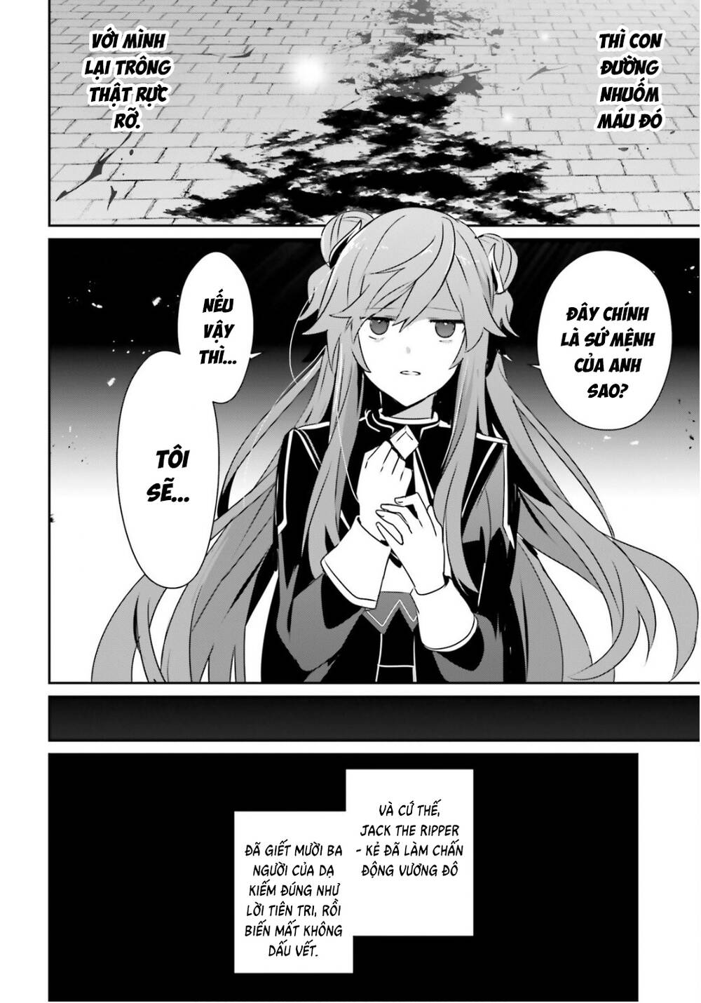 Tao Muốn Trở Thành Chúa Tể Bóng Tối!! Chapter 73.2 - 8