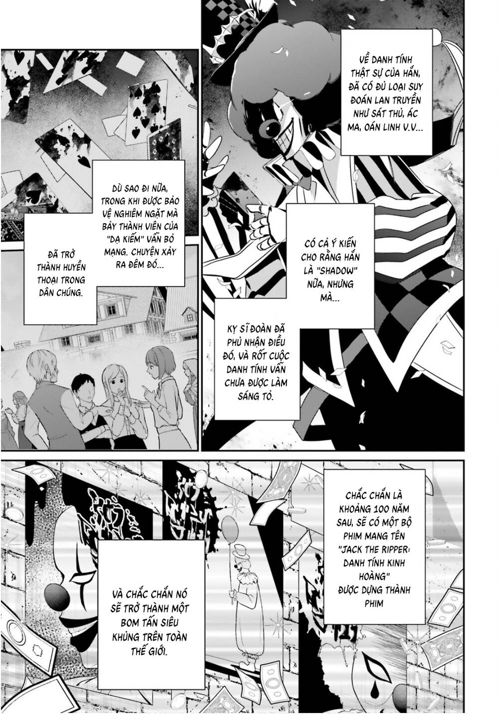 Tao Muốn Trở Thành Chúa Tể Bóng Tối!! Chapter 73.2 - 9