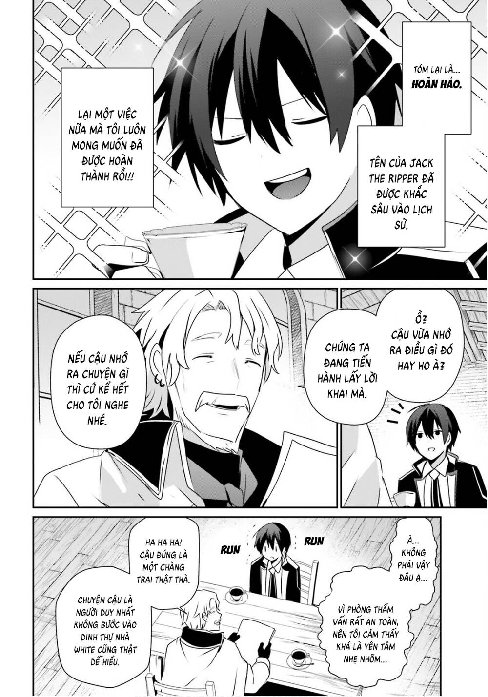 Tao Muốn Trở Thành Chúa Tể Bóng Tối!! Chapter 73.2 - 10