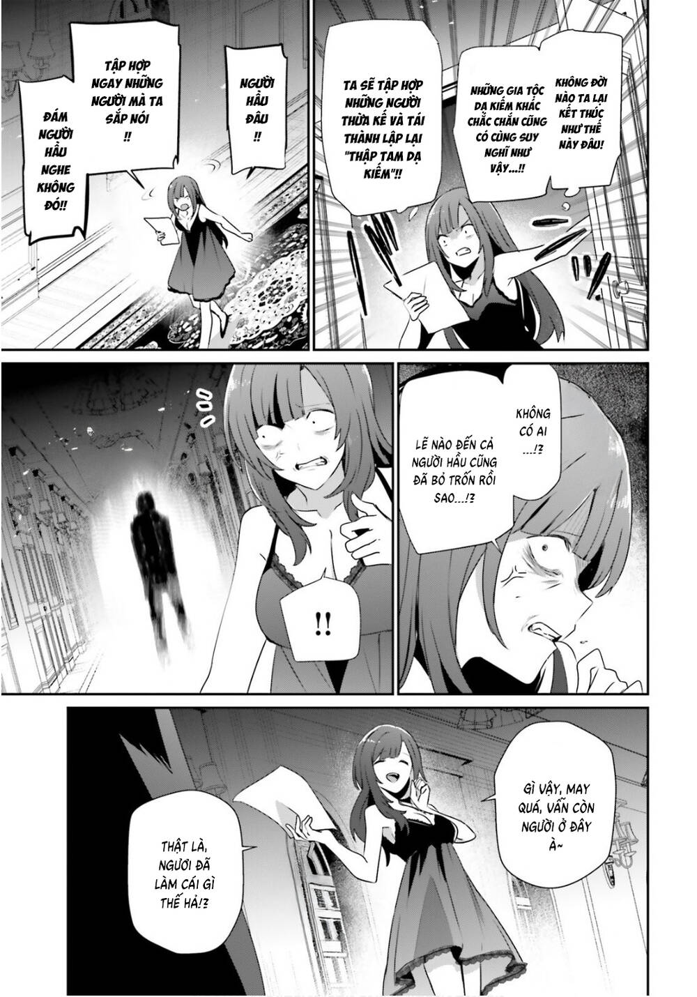 Tao Muốn Trở Thành Chúa Tể Bóng Tối!! Chapter 73.2 - 13