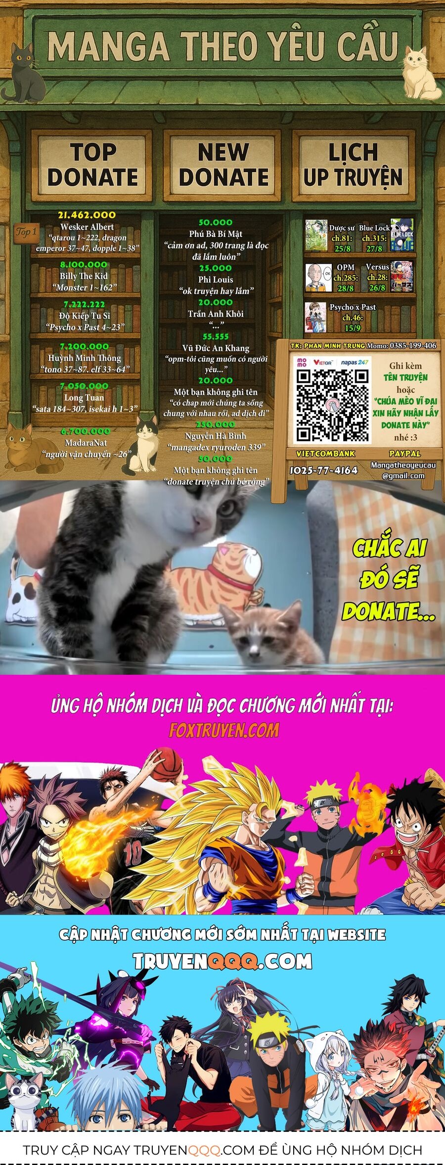 Tao Muốn Trở Thành Chúa Tể Bóng Tối!! Chapter 74 - 24