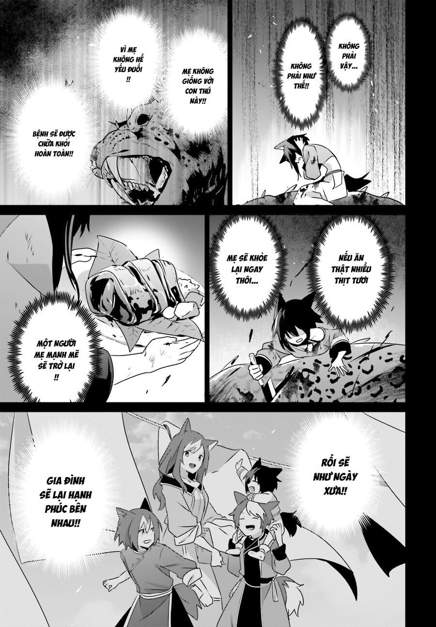 Tao Muốn Trở Thành Chúa Tể Bóng Tối!! Chapter 75 - 26