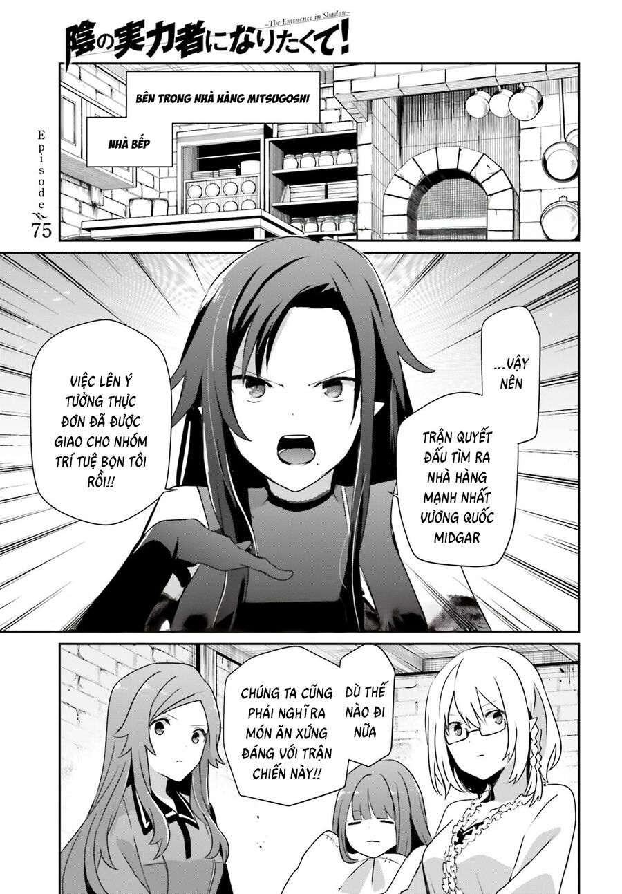 Tao Muốn Trở Thành Chúa Tể Bóng Tối!! Chapter 75 - 4