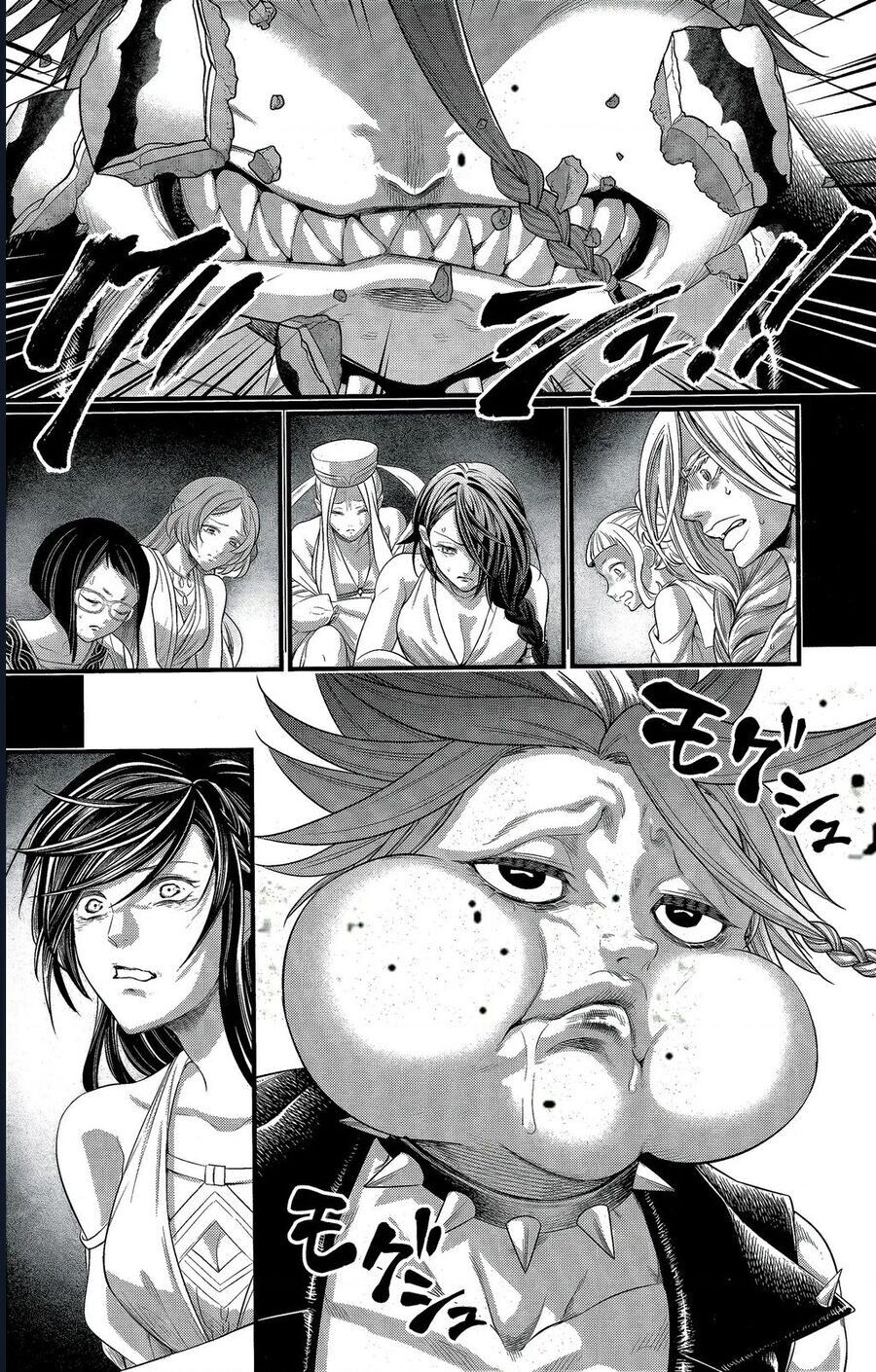 Shuumatsu No Valkyrie Chapter 103 - 15