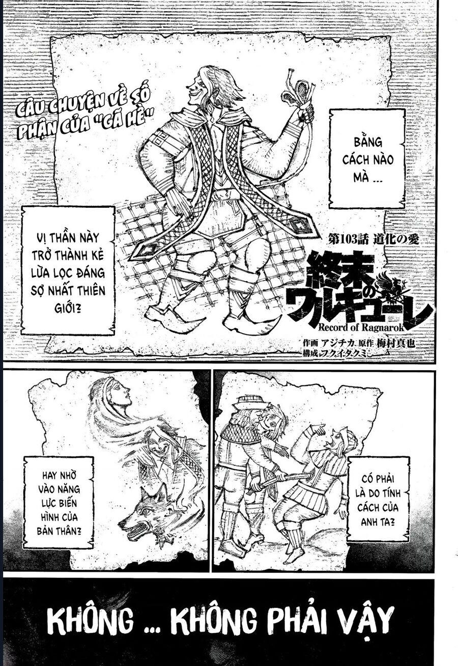 Shuumatsu No Valkyrie Chapter 103 - 3
