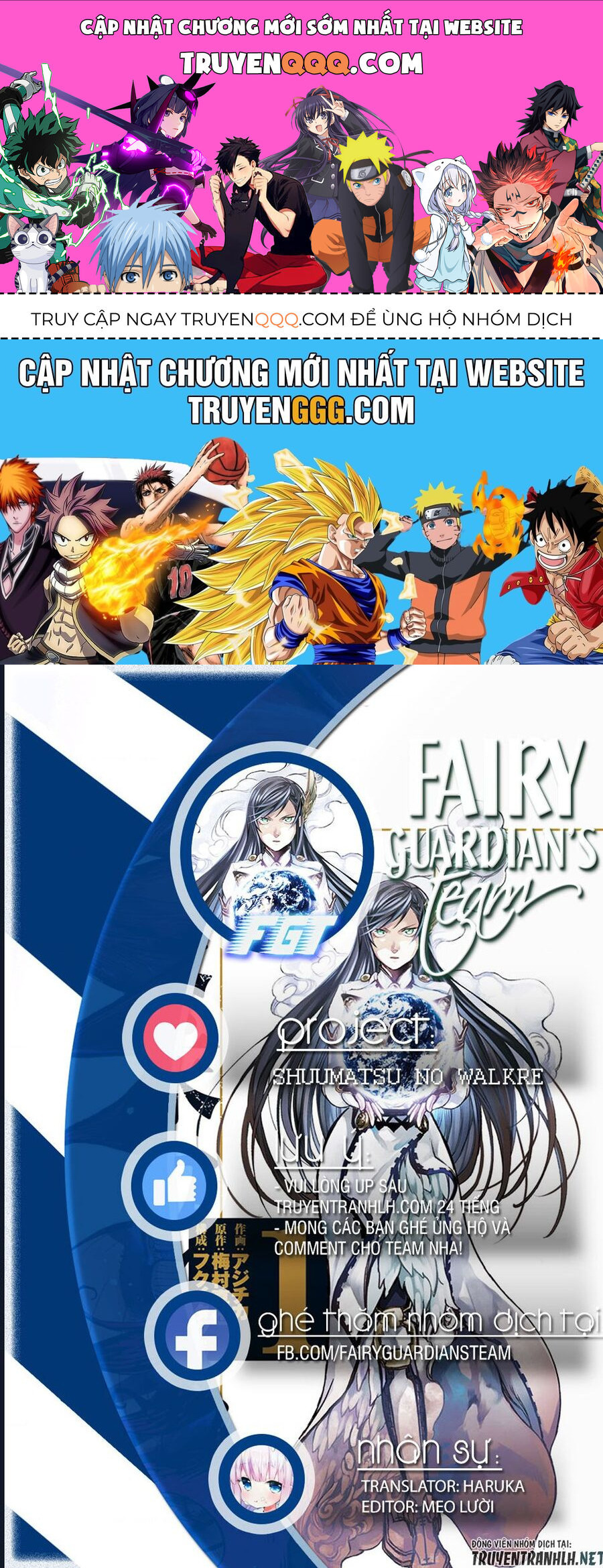 Shuumatsu No Valkyrie Chapter 104 - 1
