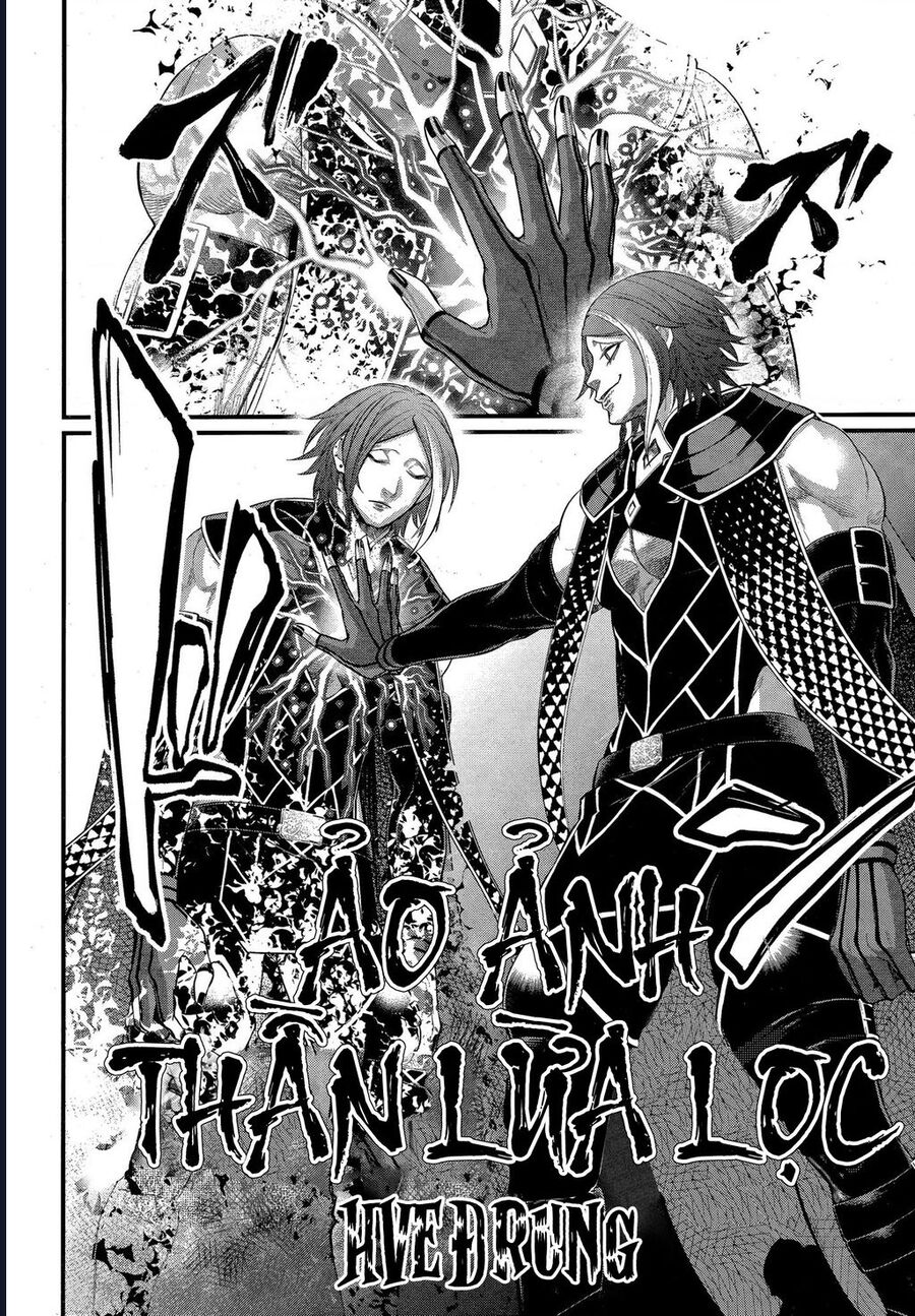 Shuumatsu No Valkyrie Chapter 104 - 9