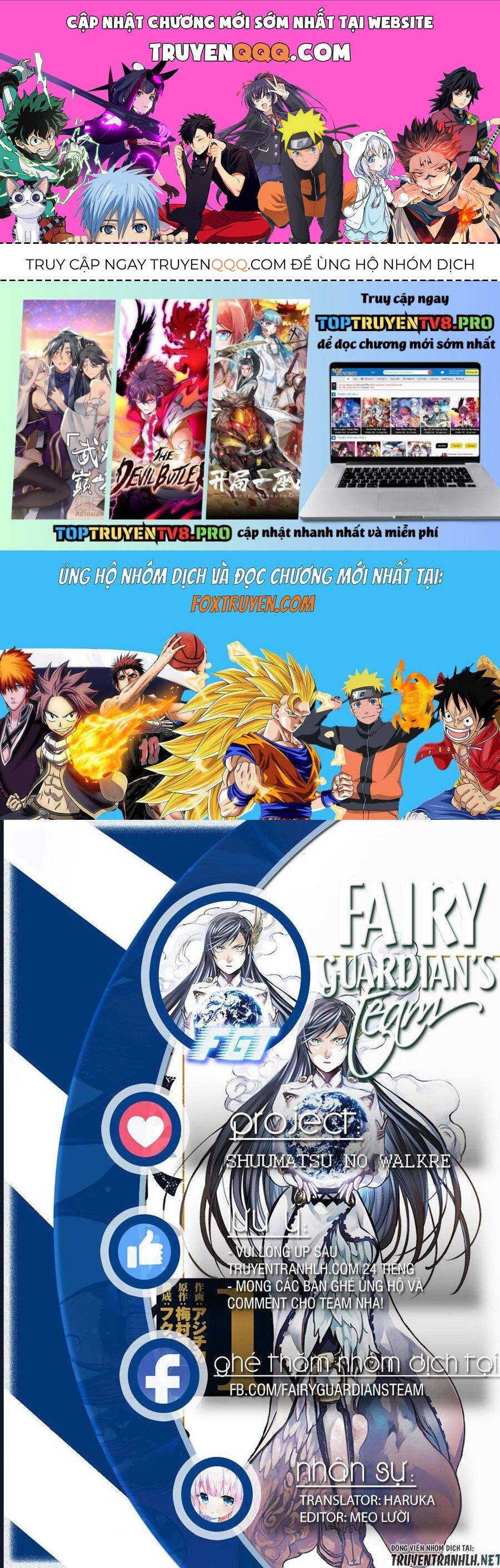Shuumatsu No Valkyrie Chapter 105 - 1