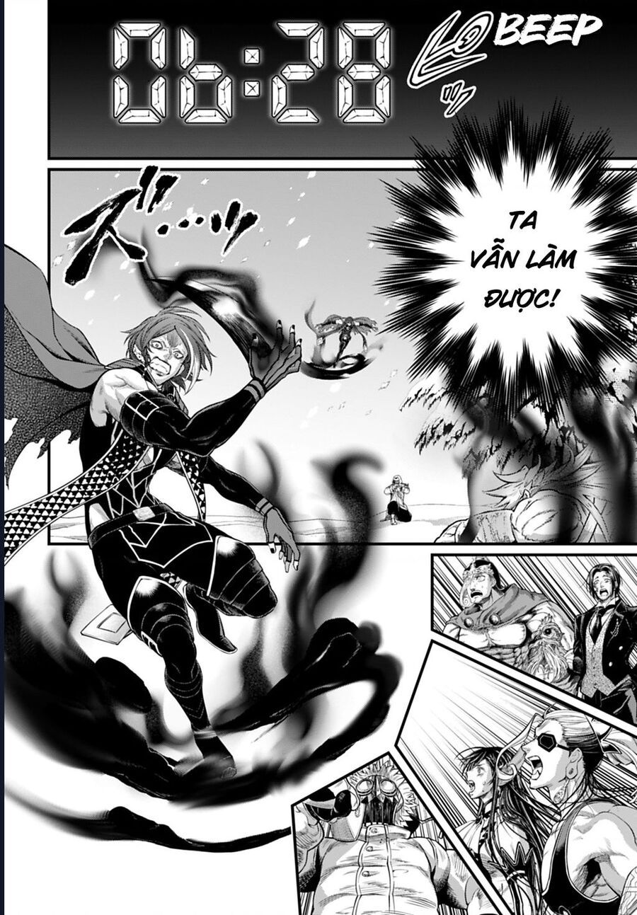 Shuumatsu No Valkyrie Chapter 105 - 27