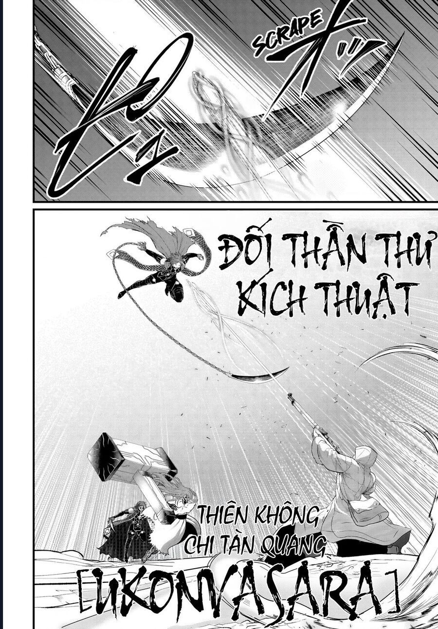 Shuumatsu No Valkyrie Chapter 105 - 29