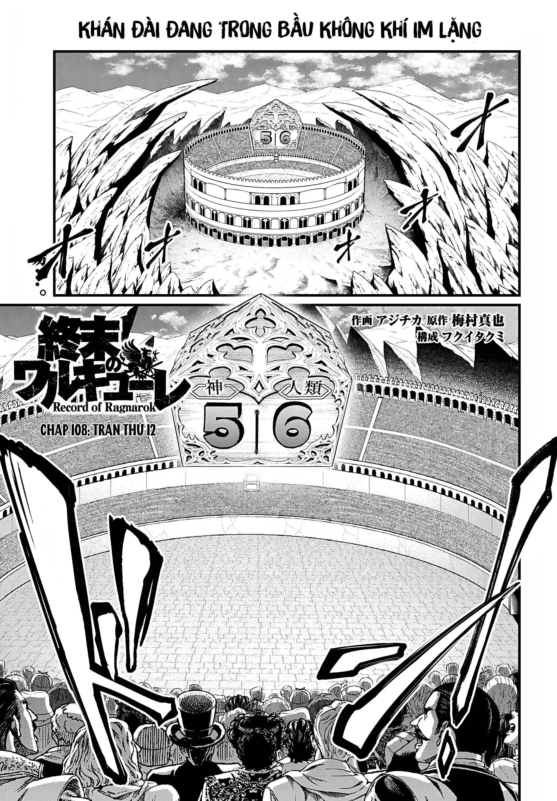 Shuumatsu No Valkyrie Chapter 108 - 2