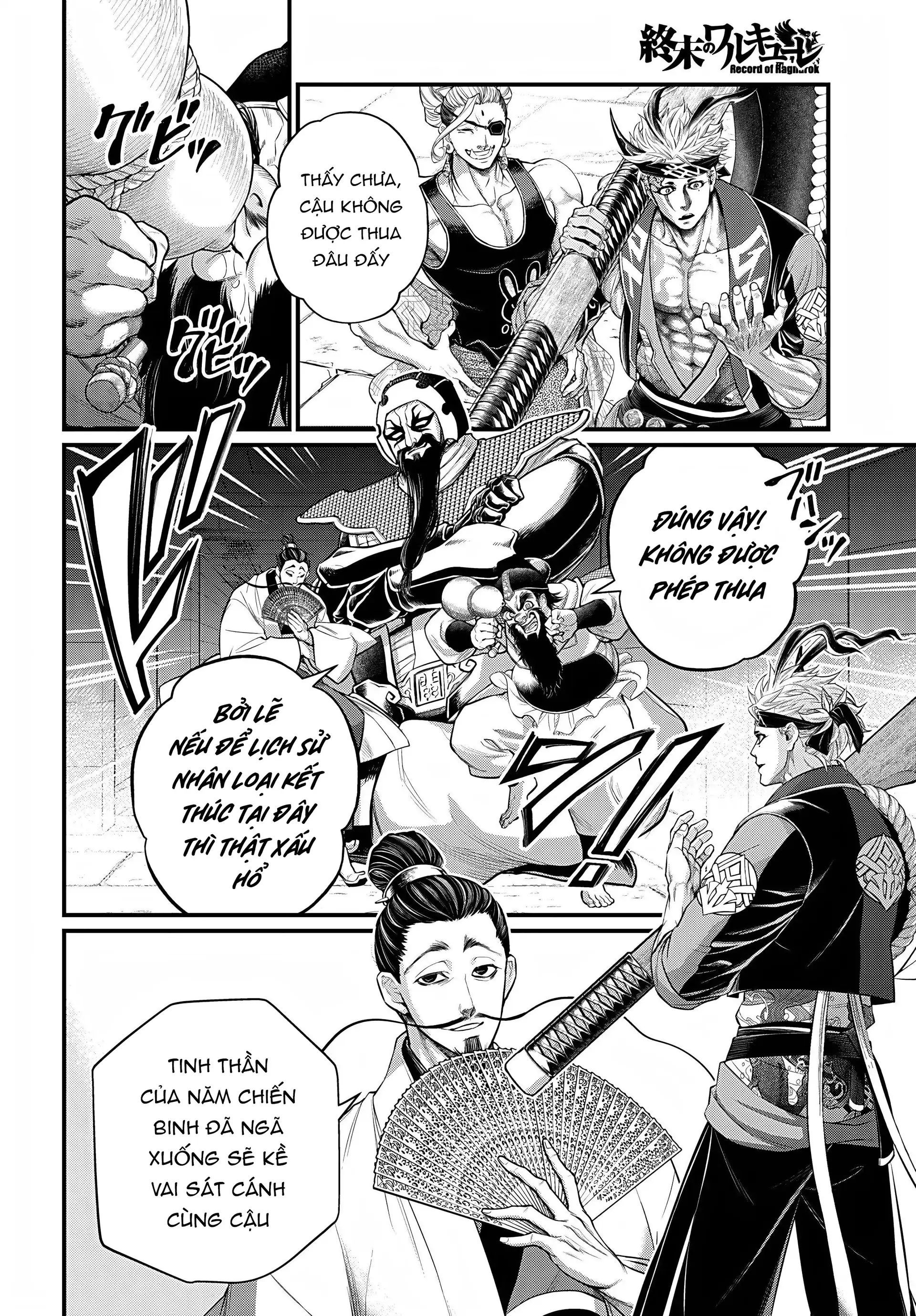 Shuumatsu No Valkyrie Chapter 108 - 16