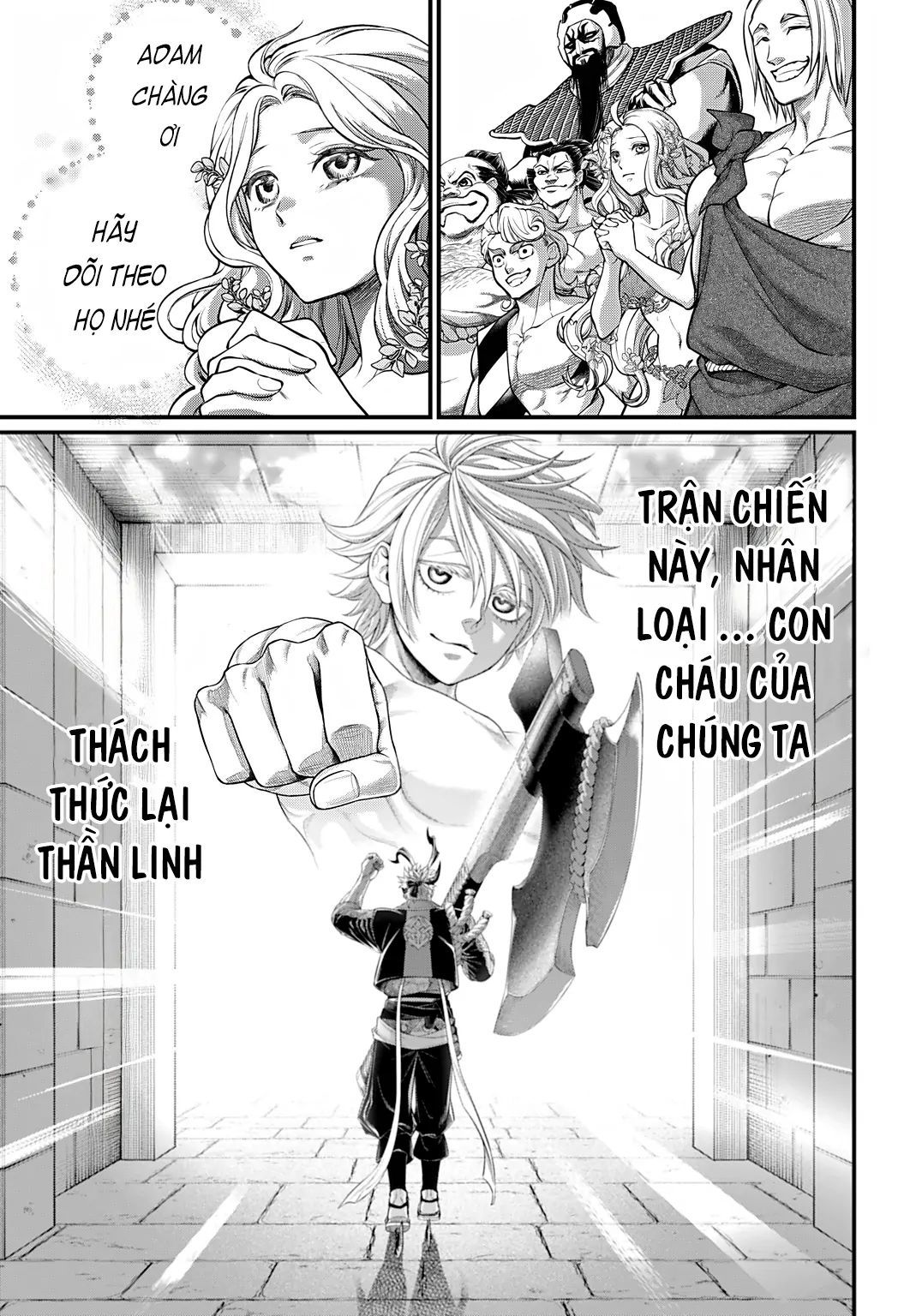 Shuumatsu No Valkyrie Chapter 108 - 21