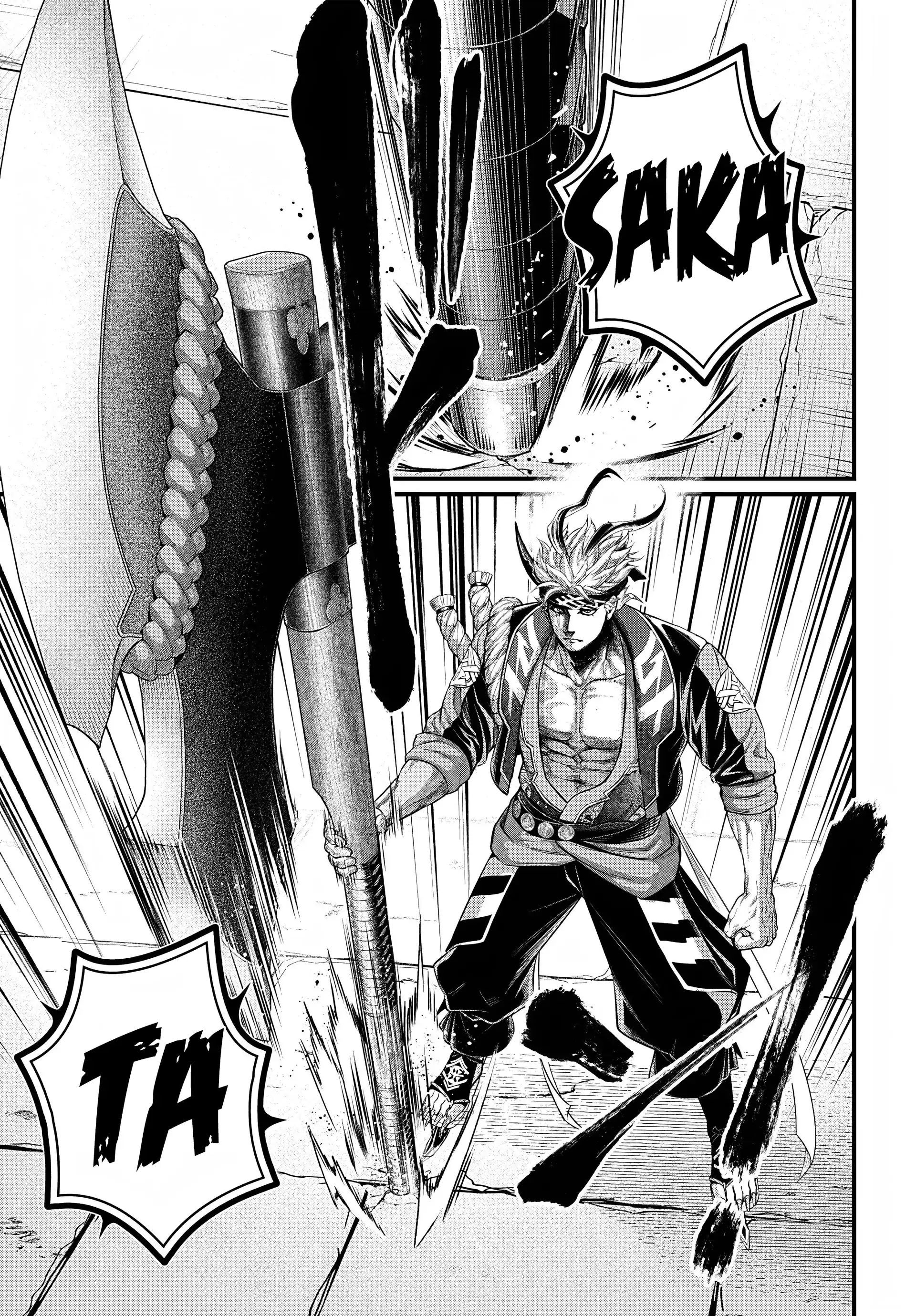 Shuumatsu No Valkyrie Chapter 108 - 25