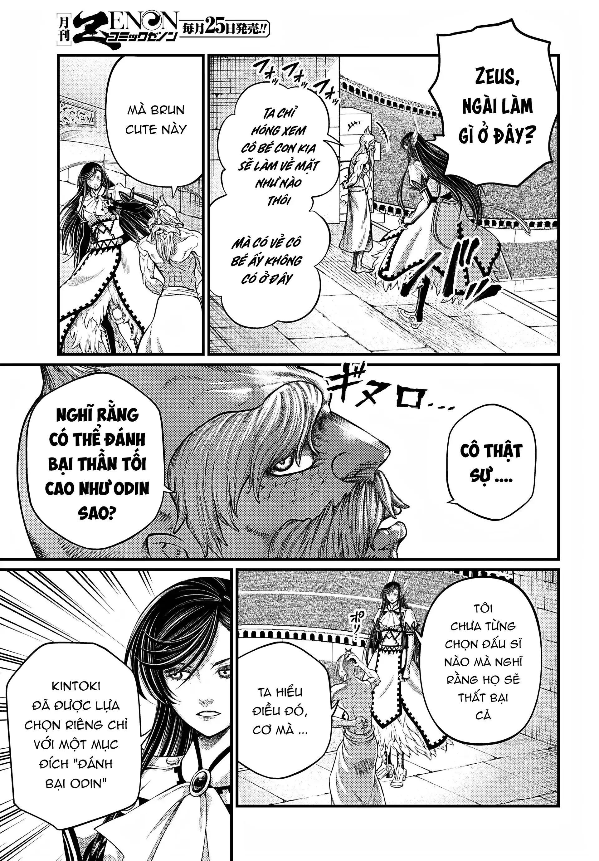 Shuumatsu No Valkyrie Chapter 108 - 31