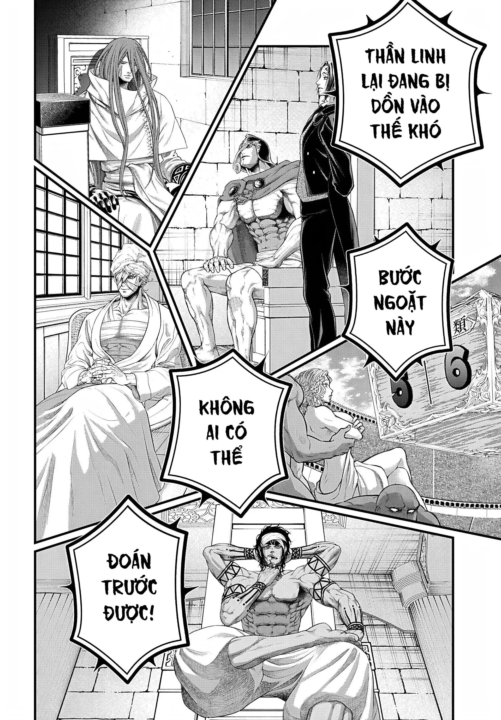 Shuumatsu No Valkyrie Chapter 108 - 5